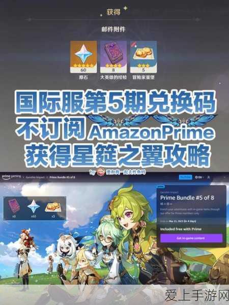 天津移动助力2024世界智能产业博览会，手游竞技展未来科技魅力
