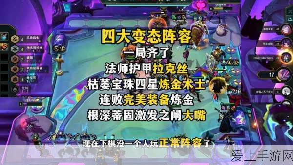 天津移动助力2024世界智能产业博览会，手游竞技展未来科技魅力