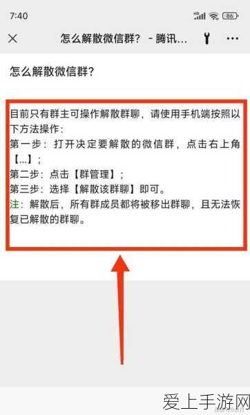 植物大战僵尸2，2024年8月限定礼包兑换码大放送，精彩活动不容错过！
