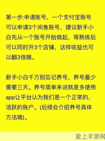 手游神器背后的秘密，微星B860M MORTAR WIFI主板全解析助力电竞激战