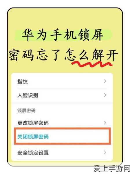 手游大作大侠立志传功法秘籍全解锁，江湖争霸再升级！