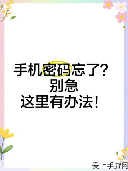 手游科技新突破，FMCW激光雷达从PPT走向实物，游戏交互将迎革命性飞跃