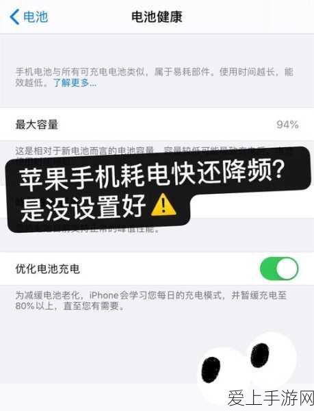 DNF 手游，为何强烈不推荐选择狂战？伤害、装备与强化大揭秘！