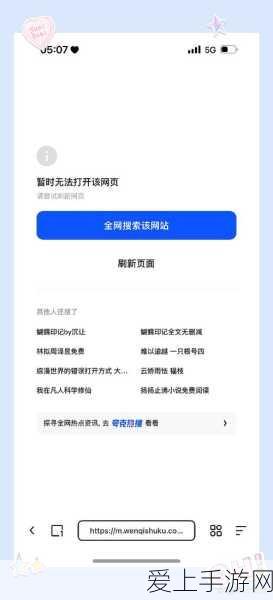 王者荣耀S23赛季吕布最强出装攻略，征服战场的铁血战神