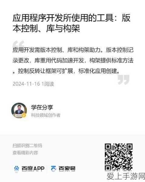 华为智驾系统全面覆盖，余承东豪言40000城乡镇，真正实现有路就能开