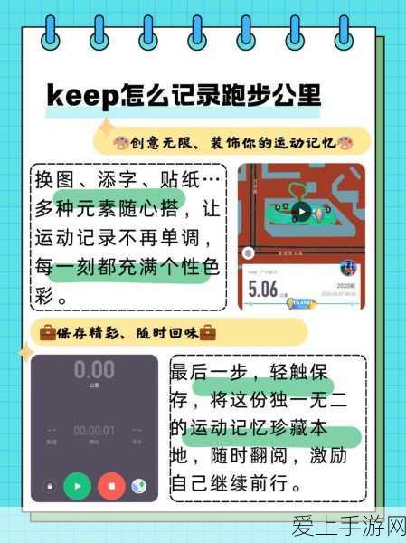 称霸 1942 太平洋前线，无限黄金版秘籍大公开