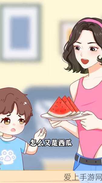 手游资讯版，文远知行自动驾驶技术革新，手游跨界合作或成新趋势？