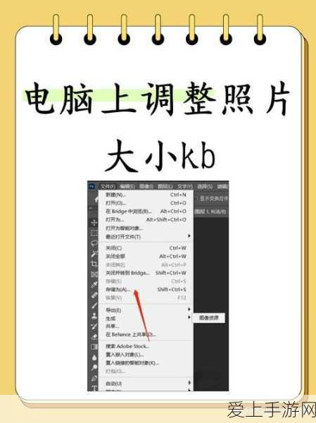 手游硬件揭秘，小型贴片电容在游戏设备中的奇妙应用