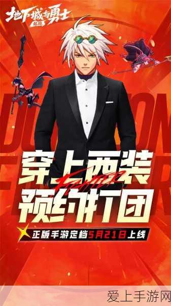 手游资讯版，文远知行自动驾驶技术革新，手游跨界合作或成新趋势？