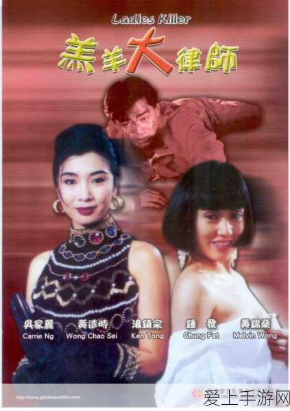 阴阳师高手秘籍，寄生魂式神高效捕捉攻略与全地图点位解析