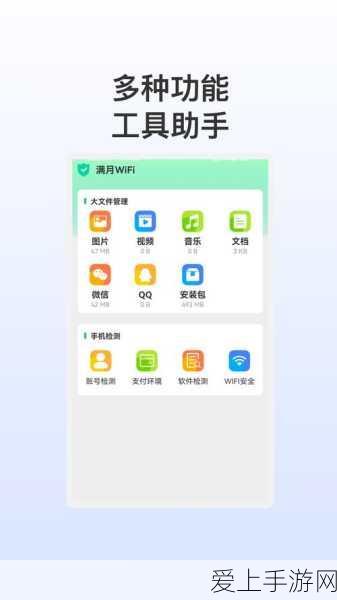 不朽之旅，大盾在新版本强势回归？