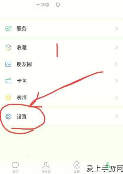 手游硬件揭秘，小型贴片电容在游戏设备中的奇妙应用