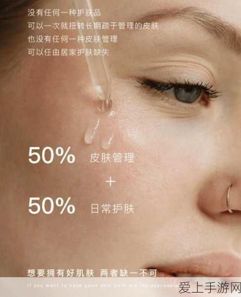 宝石研物语，伊恩之石 绚烂之时活动通关秘籍
