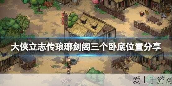 手游界新宠，phpyun爬虫技术揭秘，助力游戏数据分析与未来趋势预测