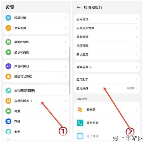 晚安森林必备秘籍，草耙的精妙制造之道