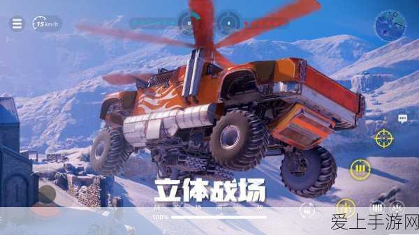 手游界震撼！中国电建大手笔，102吉瓦太阳能设备采购招标，或将引领绿色游戏新时代？