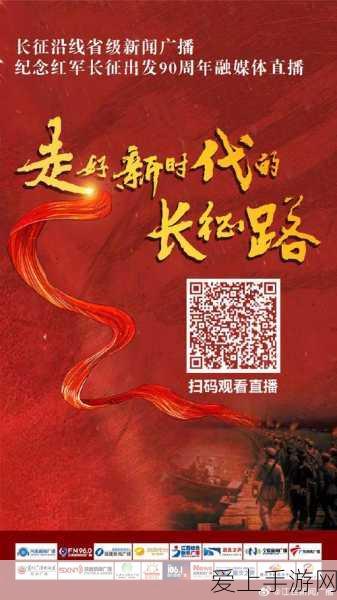 王者荣耀皮肤索要揭秘，好友度不足背后的隐藏规则与攻略
