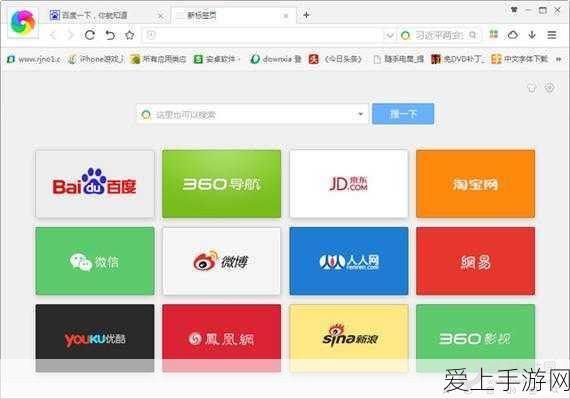 手游新宠，大角牛王——创造与魔法中的顶级战斗伙伴揭秘