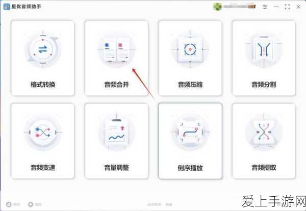 江南百景图，财神寻觅之旅全攻略与最新赛事深度揭秘