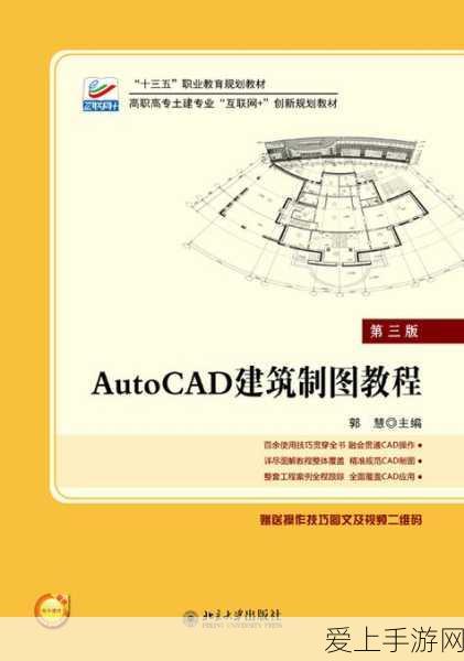 印度5G频谱拍卖临近，电信运营商态度冷静背后的市场博弈