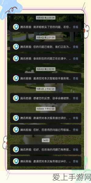 轮回模式魅力揭秘，大航海探险物语深度解析