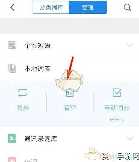 印度5G频谱拍卖临近，电信运营商态度冷静背后的市场博弈