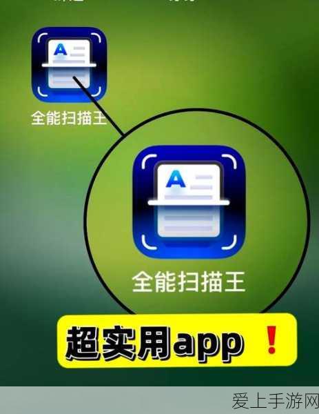 手游界新风向，万码优才创始人周媛揭秘数字人才招聘秘籍，助力手游企业破局