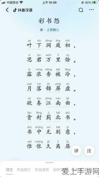 比秦L稍加预算就能拥有的C级车，性价比真的超高吗