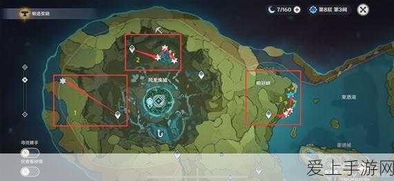 二之国交错世界，全面解析装备培养策略，打造顶级战斗力！