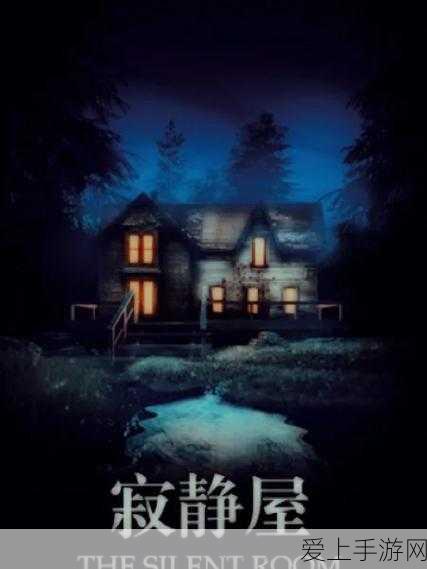 道友请留步，解锁热情厨房隐藏图鉴秘籍