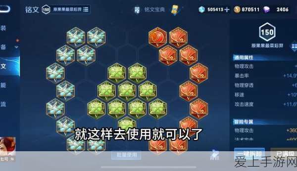 鸣潮星海拾影五任务通关秘籍大揭秘