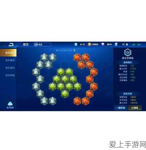 DNF110版本深度解析，魔战套CD缩减效果全揭秘