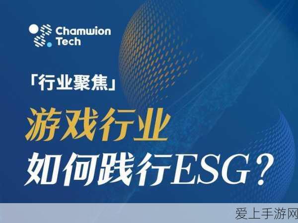 王者荣耀违规透视工具曝光，维护游戏公平，拒绝非法辅助