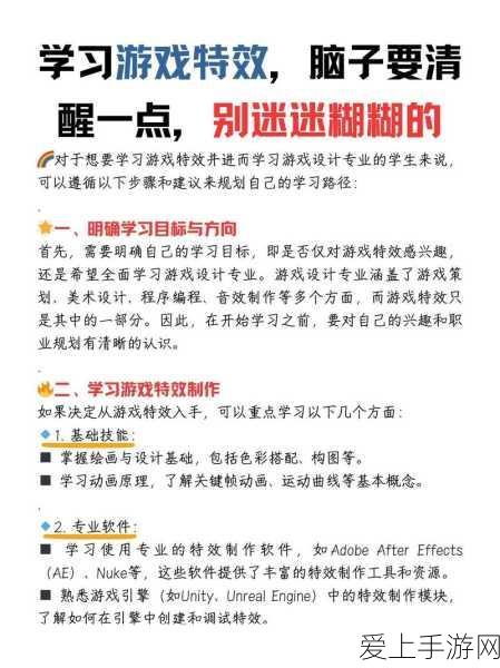 保卫萝卜4法老归来第39关深度攻略，解锁通关秘籍，轻松击败法老！