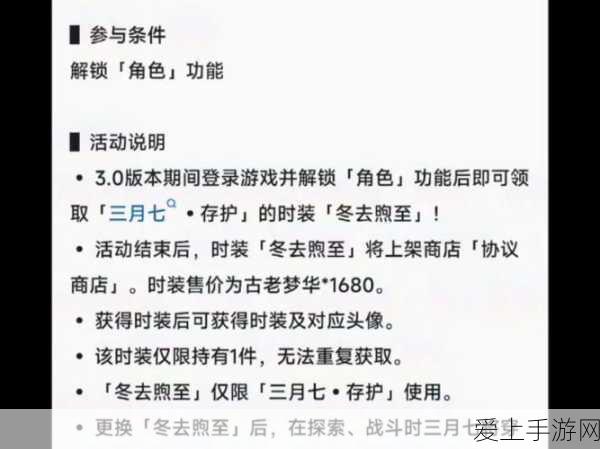 手游幕后揭秘，Datasheet5如何运用大数据驱动游戏机制创新