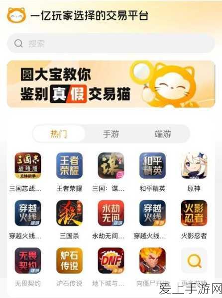 诛仙手游巅峰之战，终极阵灵搭配秘籍大公开
