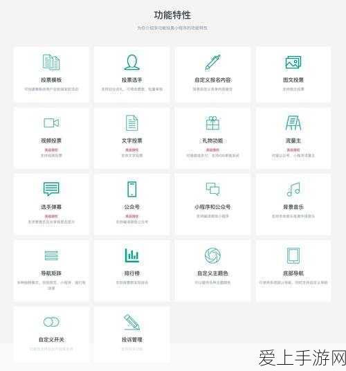 梦幻西游60级跑商攻略，高效赚钱秘籍大公开