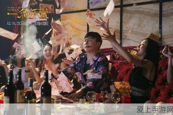 魔兽世界暗影国度震撼终章，剧情大揭秘