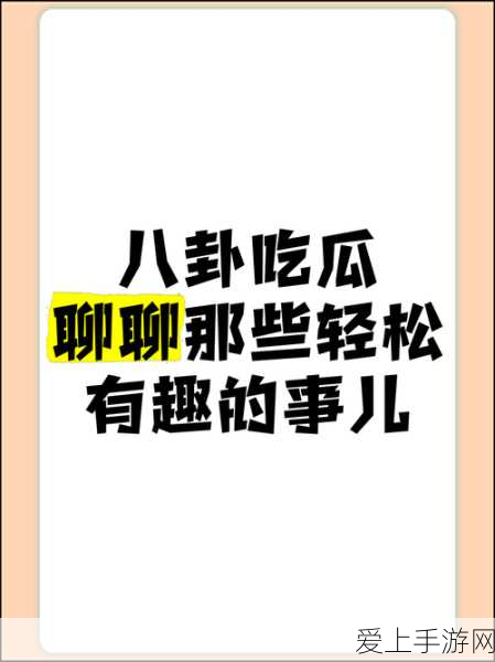 提瓦特小助手抽卡分析地址获取秘籍