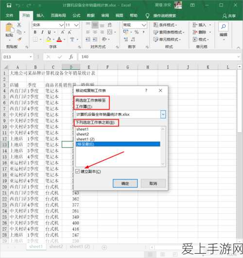 原神枫丹冒险家召集令，解锁全新探险任务，赢取丰厚奖励攻略