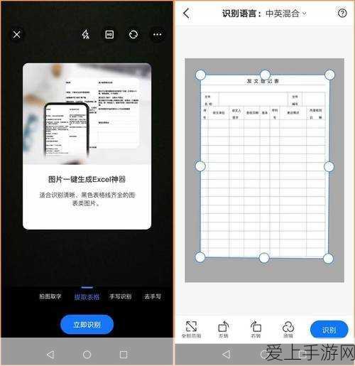 深度解析，最强蜗牛降神触发机制与高效攻略