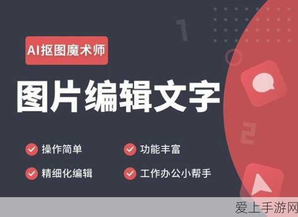 元梦之星×王者荣耀梦幻联动，跨界盛宴等你来战！