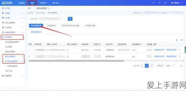 元梦之星×王者荣耀梦幻联动，跨界盛宴等你来战！
