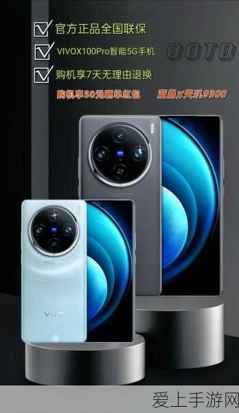 金铲铲之战S9赛季深度揭秘，潜行者羁绊棋子实战攻略与致胜策略
