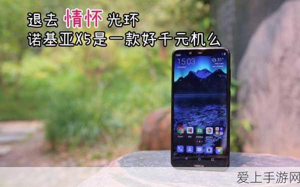 金铲铲之战S9赛季深度揭秘，潜行者羁绊棋子实战攻略与致胜策略