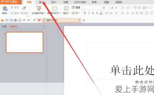 索尼告别蓝光时代，2025年全面停产刻录用BD光盘，手游市场将迎来何种变革？