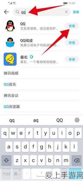 崩坏 3 嶙峋幽境宝箱全揭秘，位置分布精准指南