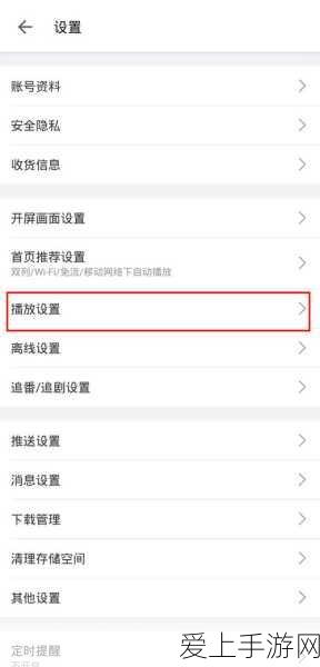王者荣耀单机模式消失之谜，官方调整背后的原因与影响