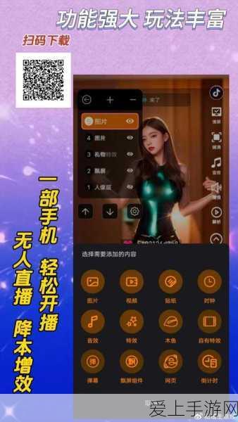 王者荣耀史诗皮肤大赏，哪款才是你的心头好？
