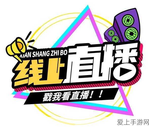 华硕ROG雷神3代氮化镓钛金电源震撼发布，专为手游电竞玩家打造的高端利器，4599元是否物超所值？